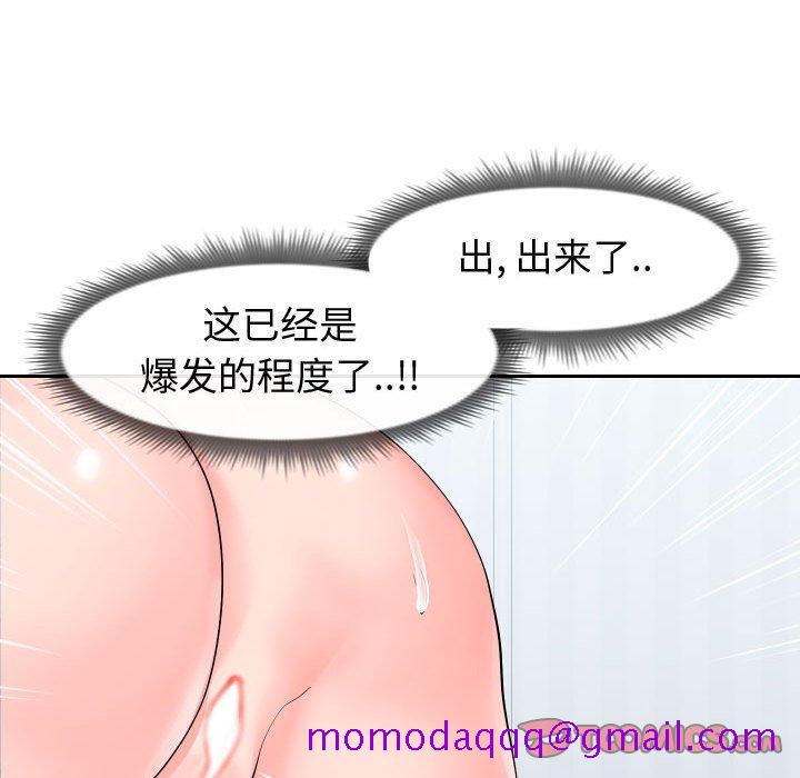 偶然同住[h漫]韩漫全集-偶然同住-第18章无删减无遮挡章节图片 