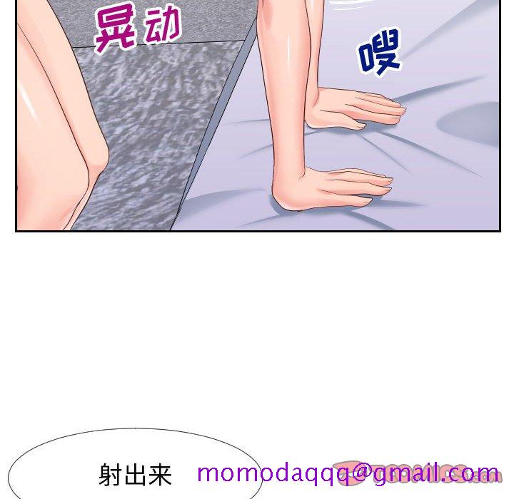 偶然同住[h漫]韩漫全集-偶然同住-第18章无删减无遮挡章节图片 