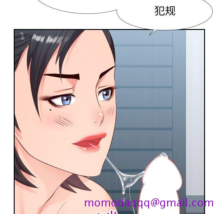 偶然同住[h漫]韩漫全集-偶然同住-第18章无删减无遮挡章节图片 