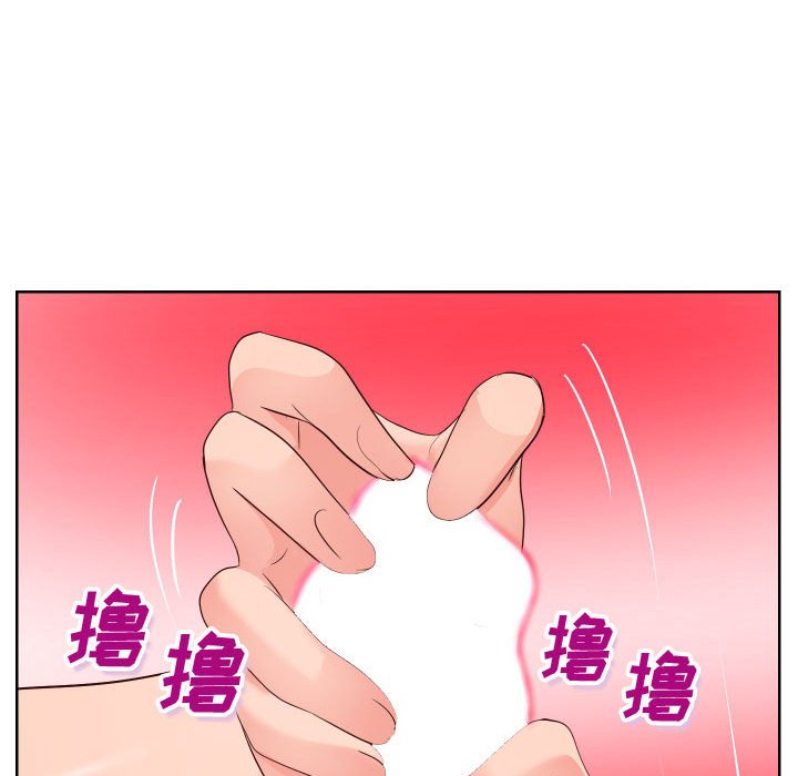 偶然同住[h漫]韩漫全集-偶然同住-第19章无删减无遮挡章节图片 