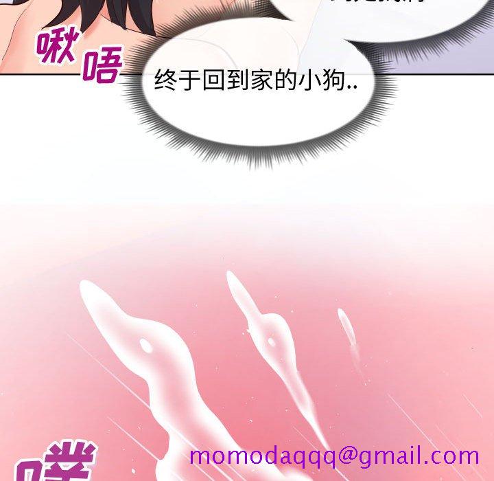 偶然同住[h漫]韩漫全集-偶然同住-第19章无删减无遮挡章节图片 