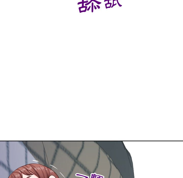 偶然同住[h漫]韩漫全集-偶然同住-第20章无删减无遮挡章节图片 