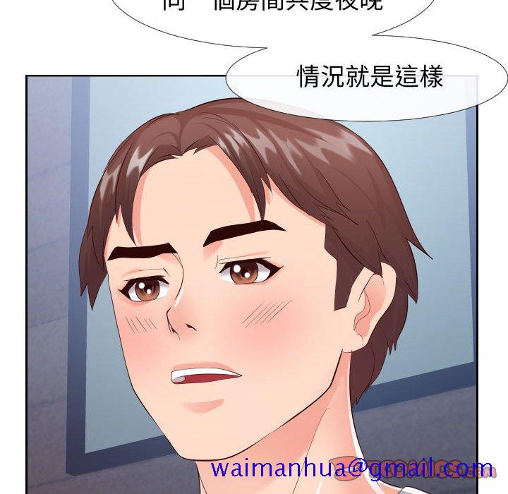 偶然同住[h漫]韩漫全集-偶然同住-第20章无删减无遮挡章节图片 