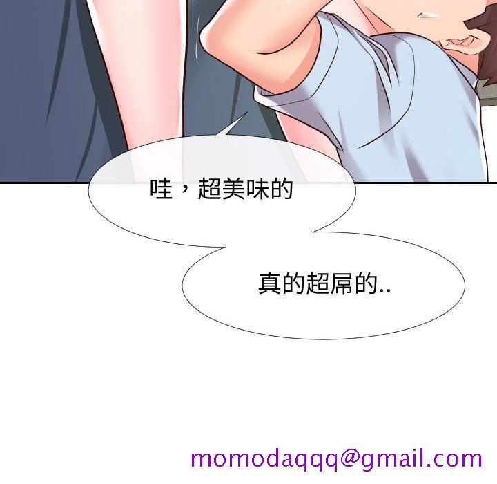 偶然同住[h漫]韩漫全集-偶然同住-第20章无删减无遮挡章节图片 