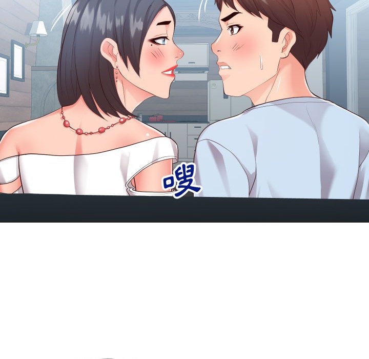 偶然同住[h漫]韩漫全集-偶然同住-第20章无删减无遮挡章节图片 
