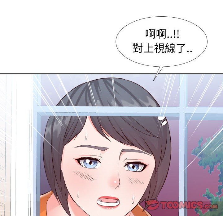 偶然同住[h漫]韩漫全集-偶然同住-第21章无删减无遮挡章节图片 