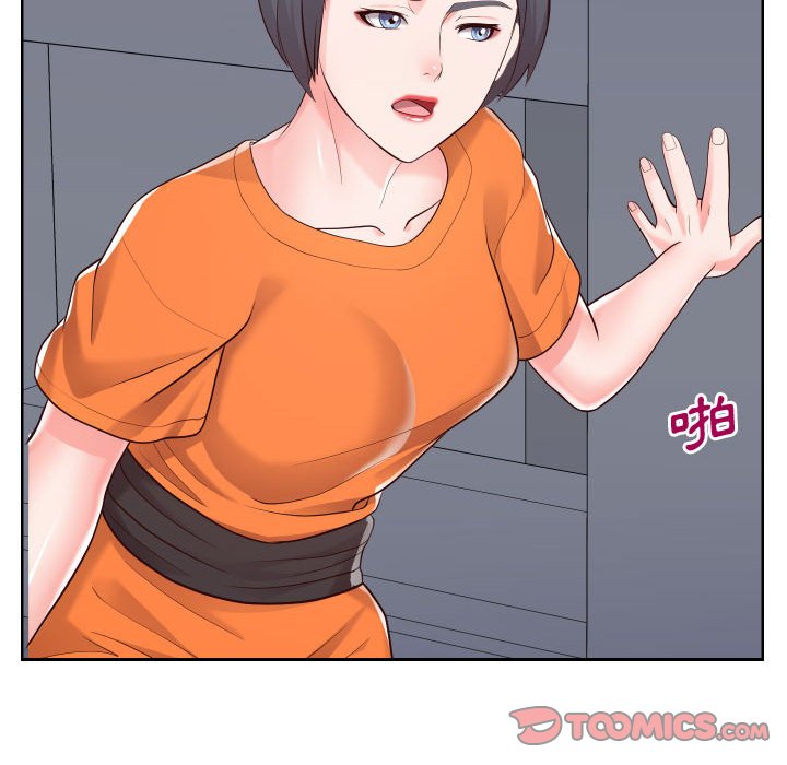 偶然同住[h漫]韩漫全集-偶然同住-第21章无删减无遮挡章节图片 