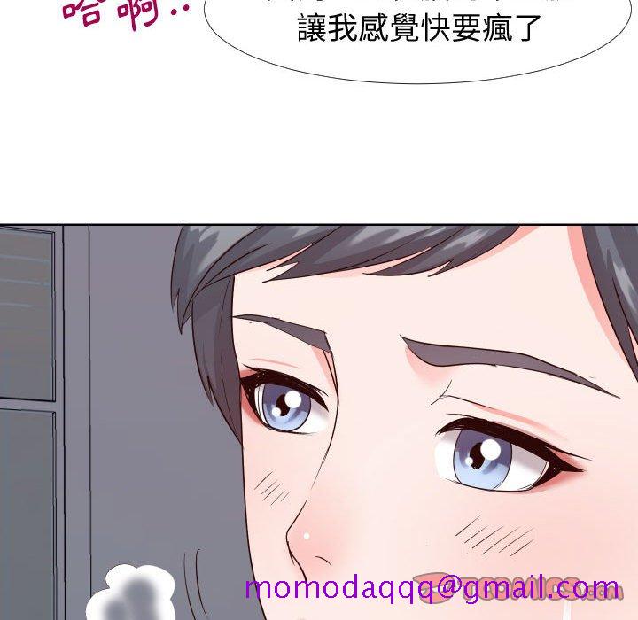 偶然同住[h漫]韩漫全集-偶然同住-第21章无删减无遮挡章节图片 