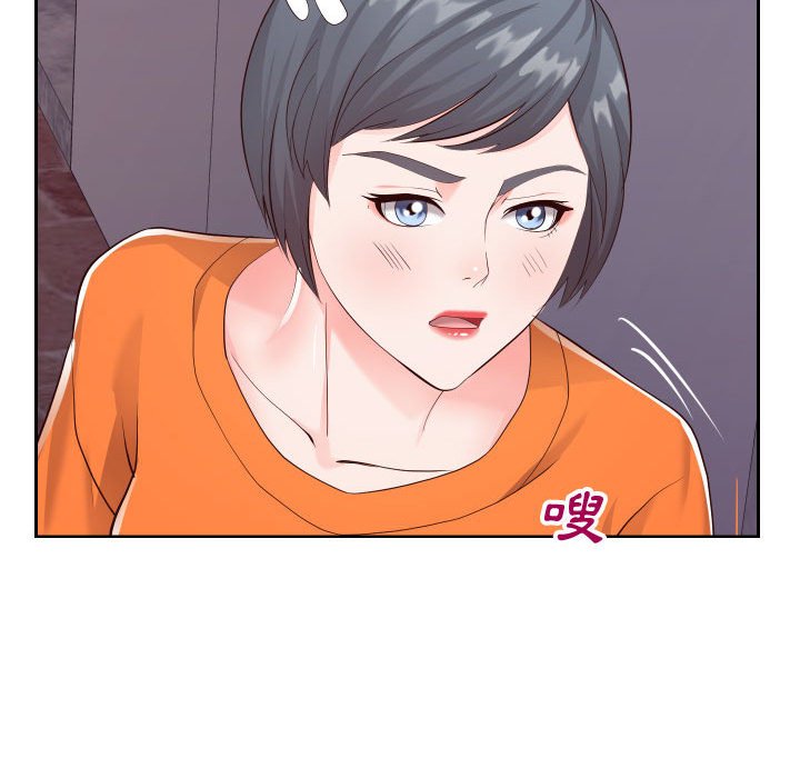 偶然同住[h漫]韩漫全集-偶然同住-第21章无删减无遮挡章节图片 