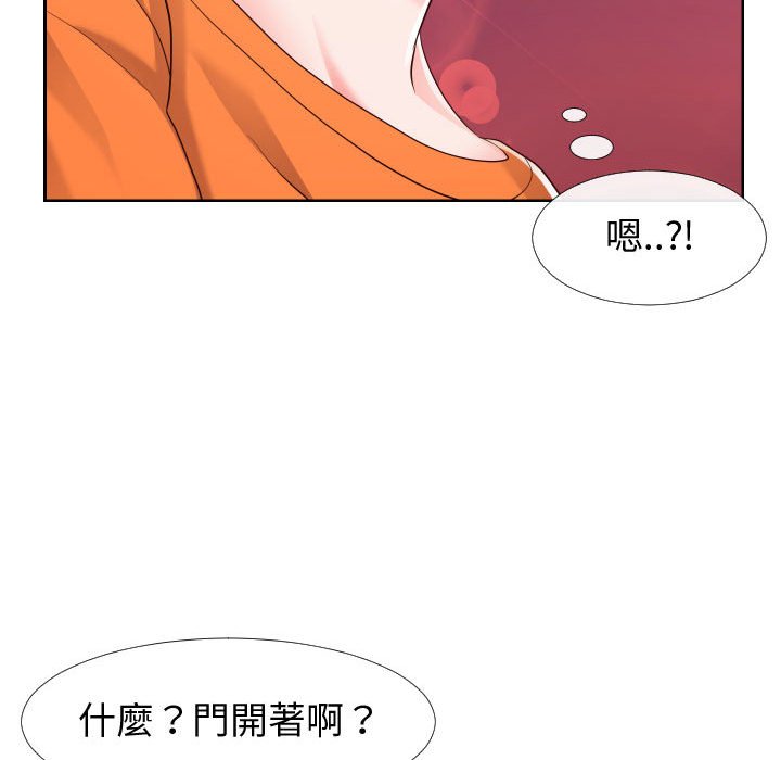 偶然同住[h漫]韩漫全集-偶然同住-第21章无删减无遮挡章节图片 