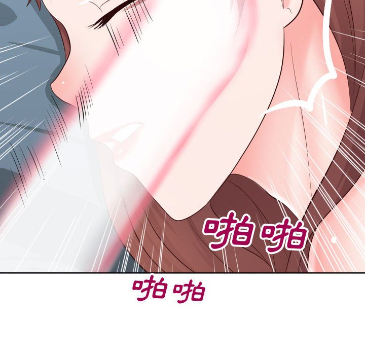 偶然同住[h漫]韩漫全集-偶然同住-第21章无删减无遮挡章节图片 