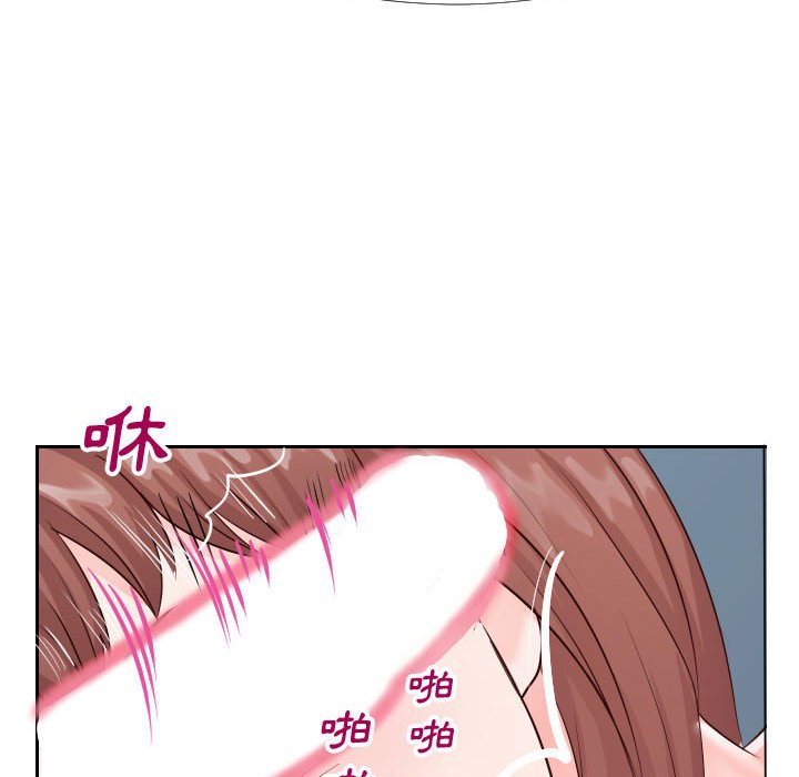 偶然同住[h漫]韩漫全集-偶然同住-第21章无删减无遮挡章节图片 