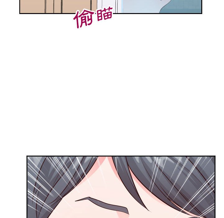 偶然同住[h漫]韩漫全集-偶然同住-第21章无删减无遮挡章节图片 