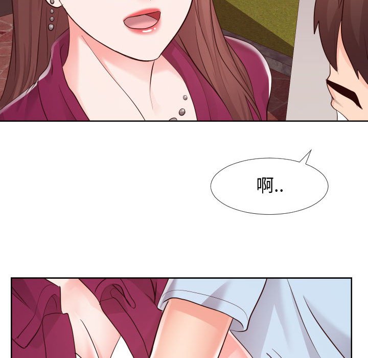 偶然同住[h漫]韩漫全集-偶然同住-第22章无删减无遮挡章节图片 
