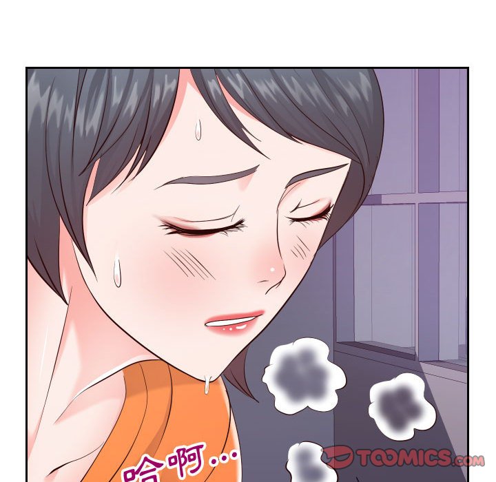 偶然同住[h漫]韩漫全集-偶然同住-第22章无删减无遮挡章节图片 