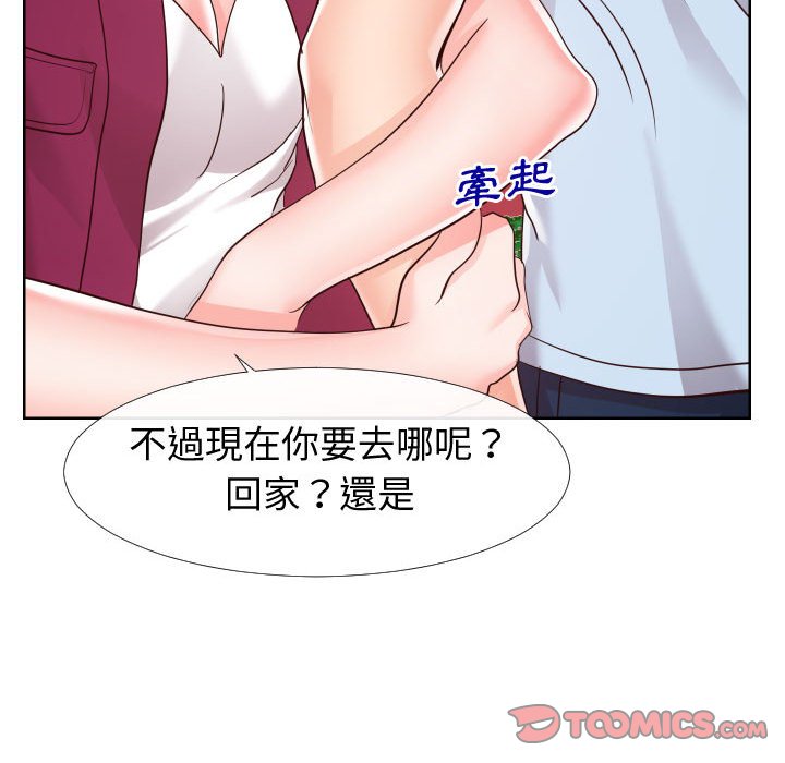 偶然同住[h漫]韩漫全集-偶然同住-第22章无删减无遮挡章节图片 