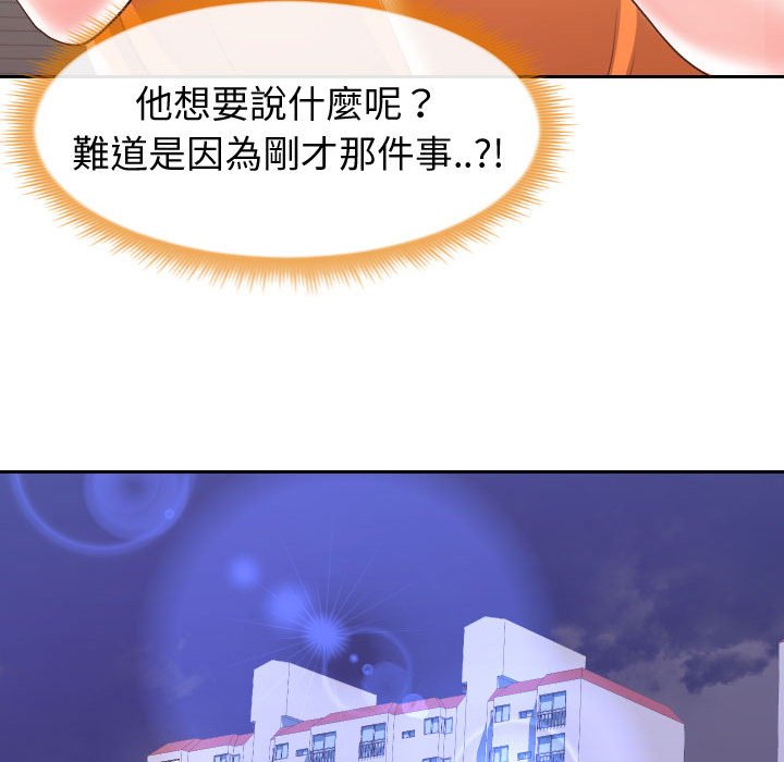 偶然同住[h漫]韩漫全集-偶然同住-第22章无删减无遮挡章节图片 
