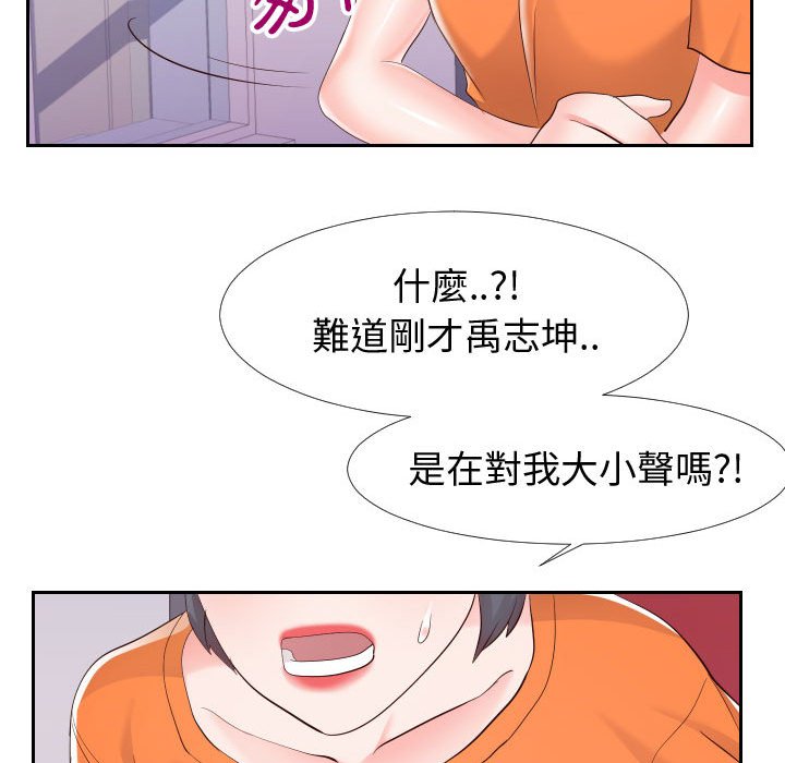 偶然同住[h漫]韩漫全集-偶然同住-第22章无删减无遮挡章节图片 