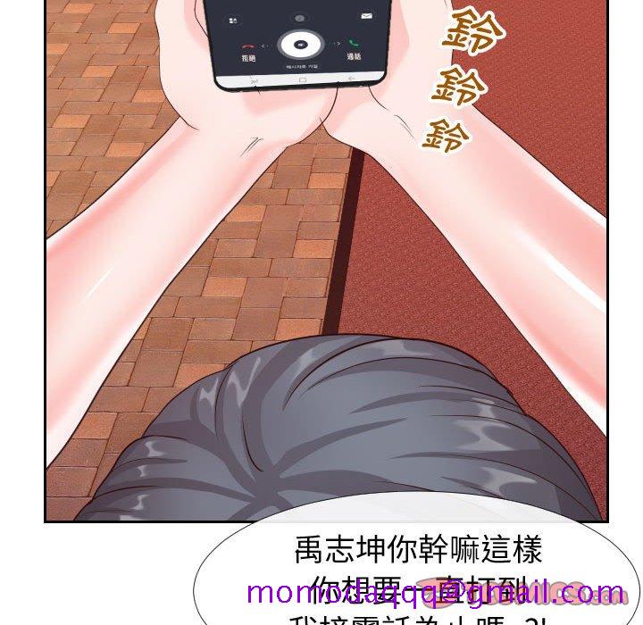 偶然同住[h漫]韩漫全集-偶然同住-第22章无删减无遮挡章节图片 