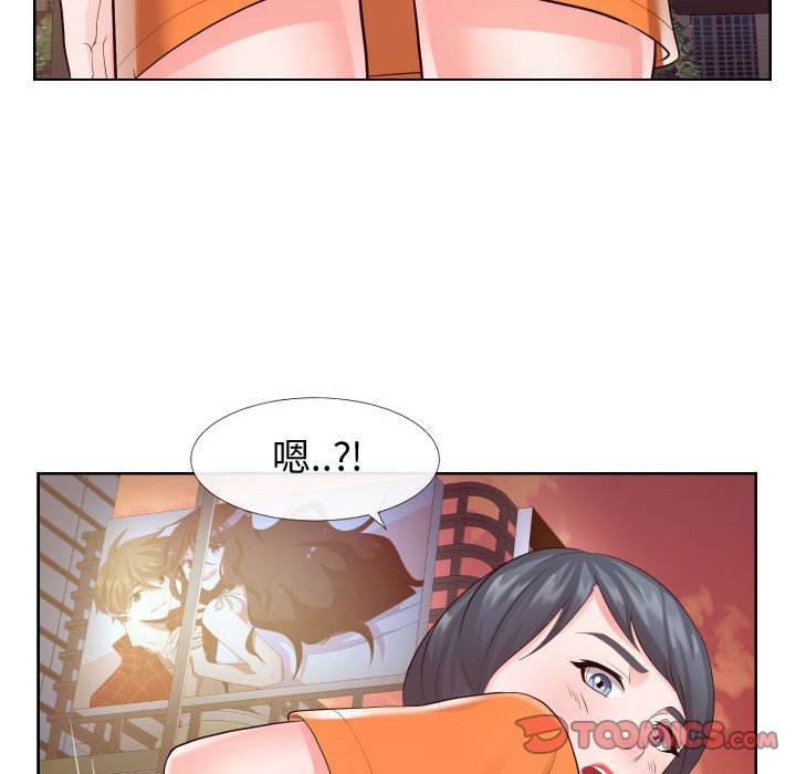 偶然同住[h漫]韩漫全集-偶然同住-第22章无删减无遮挡章节图片 