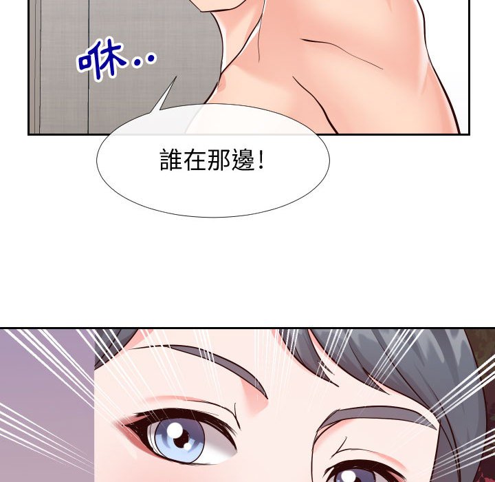 偶然同住[h漫]韩漫全集-偶然同住-第22章无删减无遮挡章节图片 