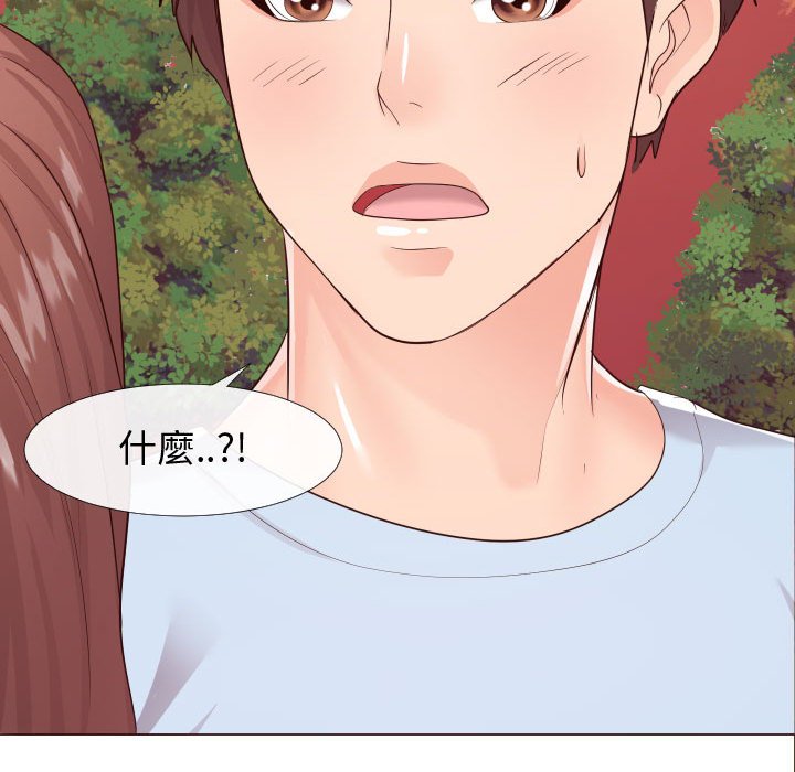 偶然同住[h漫]韩漫全集-偶然同住-第22章无删减无遮挡章节图片 
