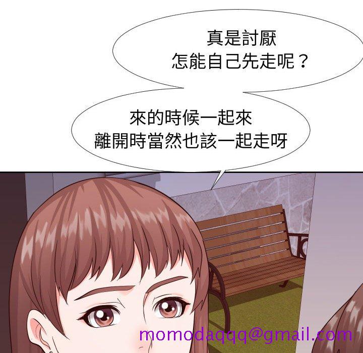 偶然同住[h漫]韩漫全集-偶然同住-第22章无删减无遮挡章节图片 