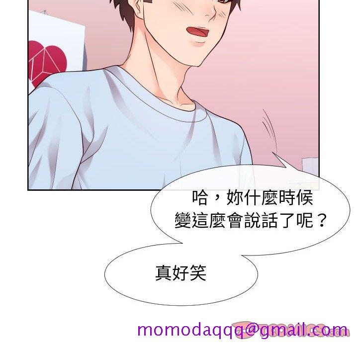 偶然同住[h漫]韩漫全集-偶然同住-第23章无删减无遮挡章节图片 