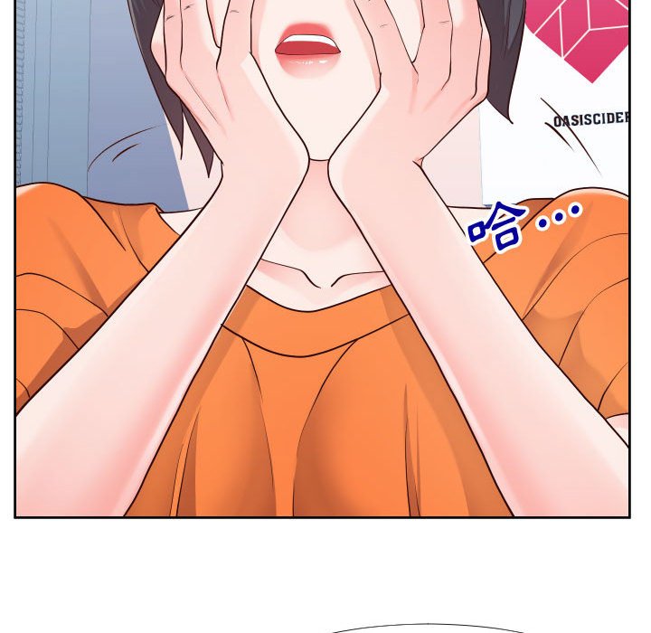 偶然同住[h漫]韩漫全集-偶然同住-第23章无删减无遮挡章节图片 