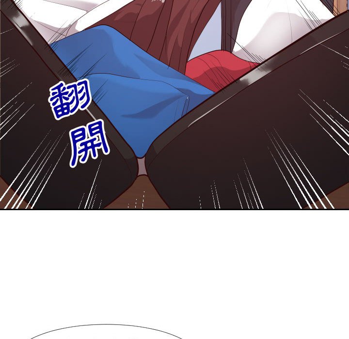 偶然同住[h漫]韩漫全集-偶然同住-第23章无删减无遮挡章节图片 