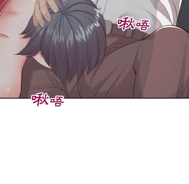 偶然同住[h漫]韩漫全集-偶然同住-第24章无删减无遮挡章节图片 