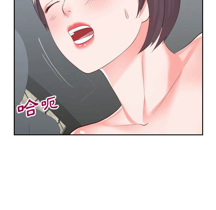 偶然同住[h漫]韩漫全集-偶然同住-第24章无删减无遮挡章节图片 