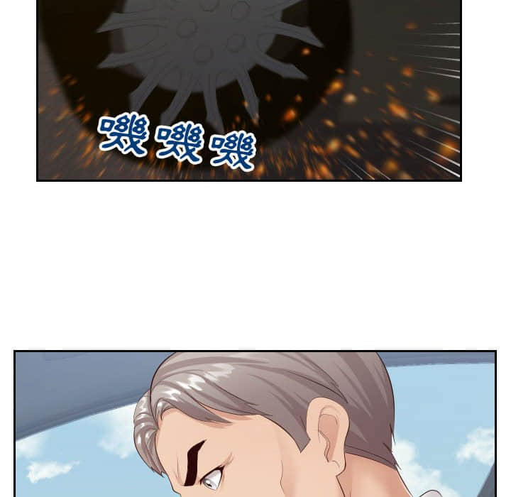 偶然同住[h漫]韩漫全集-偶然同住-第24章无删减无遮挡章节图片 