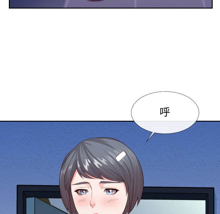 偶然同住[h漫]韩漫全集-偶然同住-第25章无删减无遮挡章节图片 