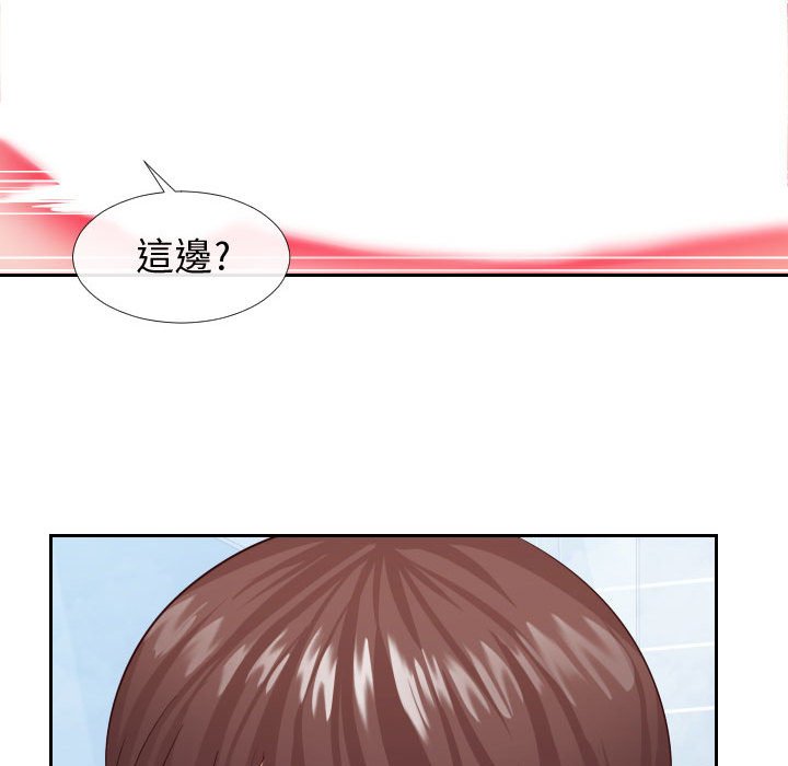 偶然同住[h漫]韩漫全集-偶然同住-第26章无删减无遮挡章节图片 