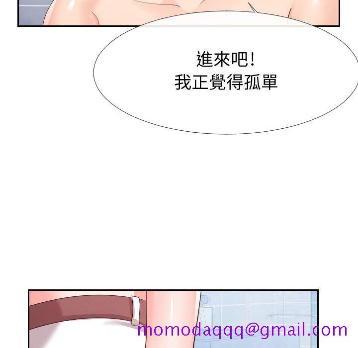 偶然同住[h漫]韩漫全集-偶然同住-第26章无删减无遮挡章节图片 