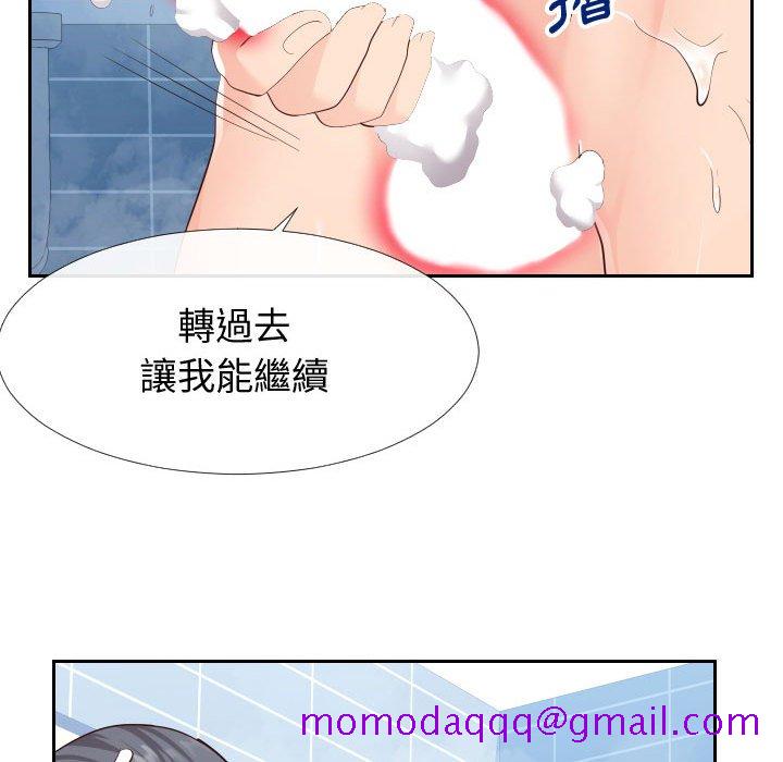偶然同住[h漫]韩漫全集-偶然同住-第26章无删减无遮挡章节图片 