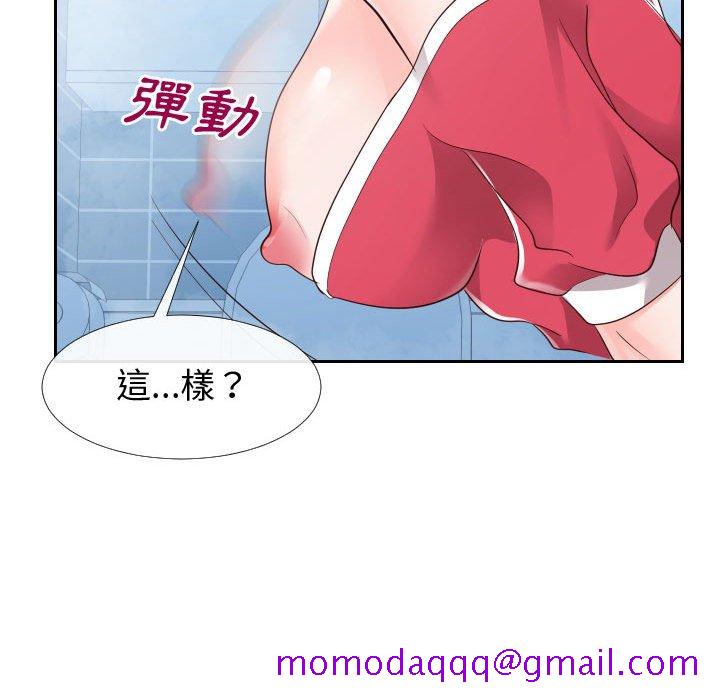 偶然同住[h漫]韩漫全集-偶然同住-第26章无删减无遮挡章节图片 