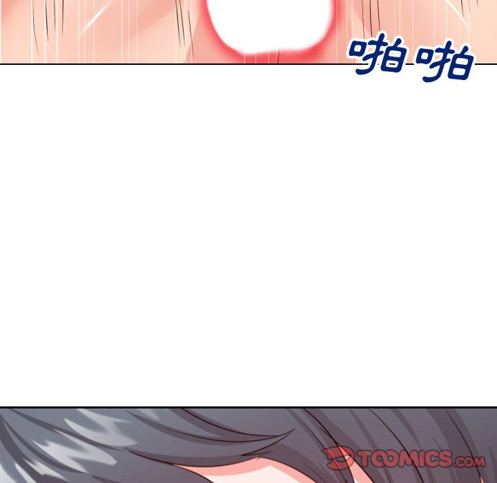 偶然同住[h漫]韩漫全集-偶然同住-第26章无删减无遮挡章节图片 