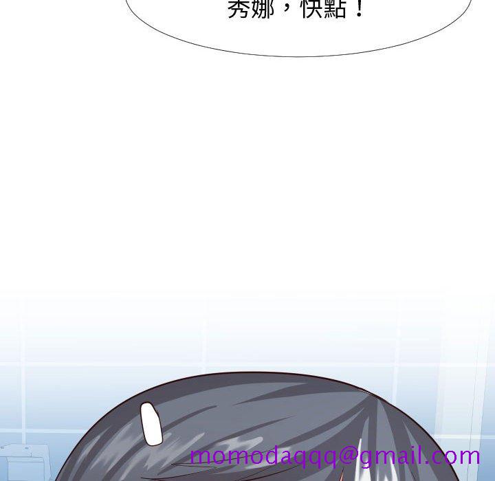 偶然同住[h漫]韩漫全集-偶然同住-第26章无删减无遮挡章节图片 