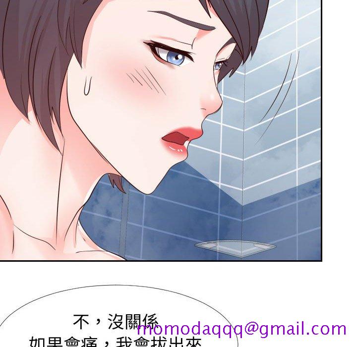 偶然同住[h漫]韩漫全集-偶然同住-第26章无删减无遮挡章节图片 