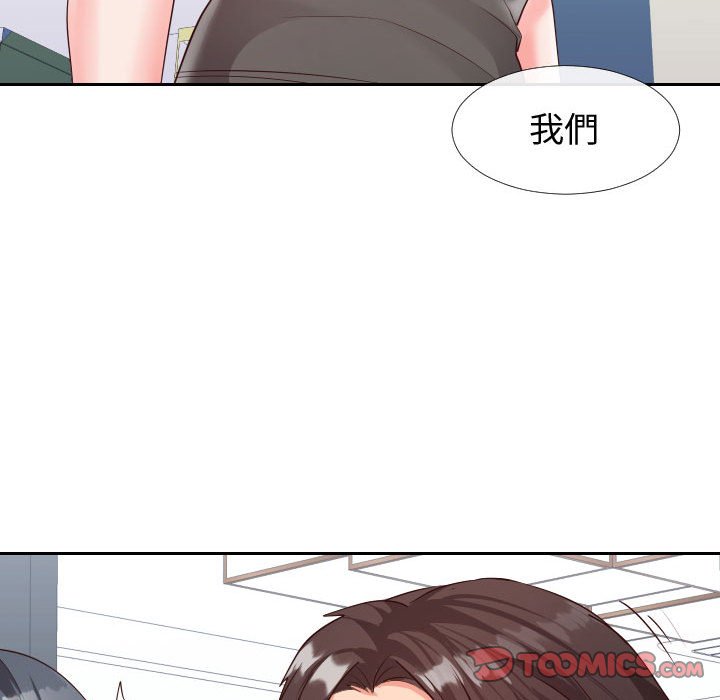偶然同住[h漫]韩漫全集-偶然同住-第27章无删减无遮挡章节图片 