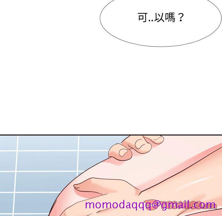 偶然同住[h漫]韩漫全集-偶然同住-第27章无删减无遮挡章节图片 