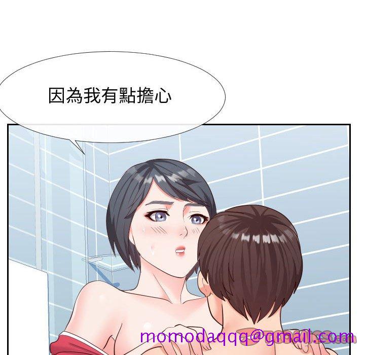 偶然同住[h漫]韩漫全集-偶然同住-第27章无删减无遮挡章节图片 