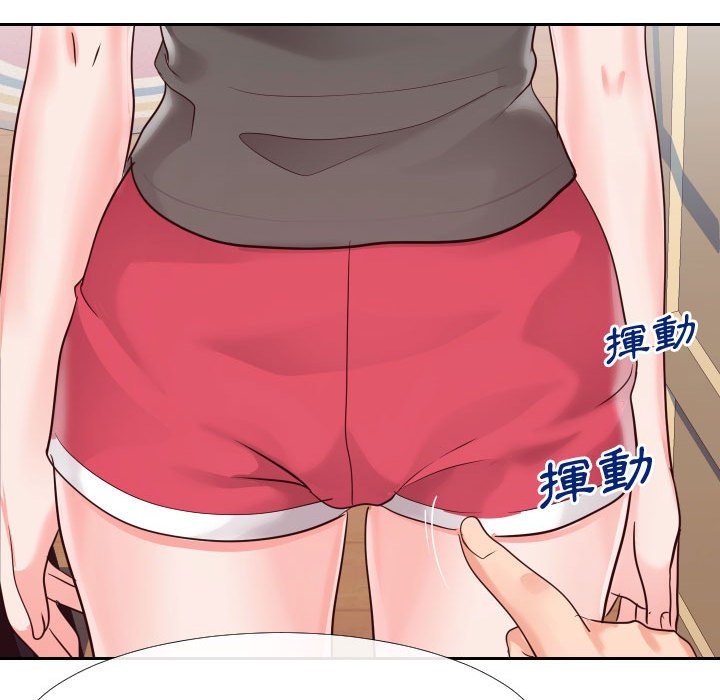 偶然同住[h漫]韩漫全集-偶然同住-第27章无删减无遮挡章节图片 