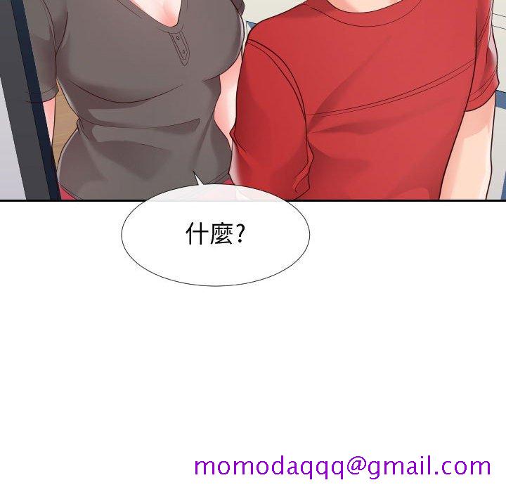 偶然同住[h漫]韩漫全集-偶然同住-第27章无删减无遮挡章节图片 