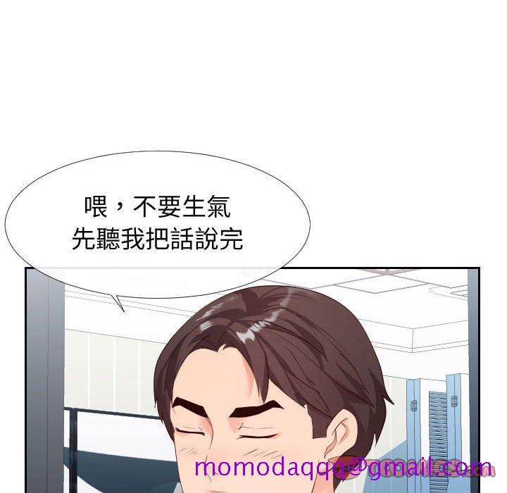 偶然同住[h漫]韩漫全集-偶然同住-第27章无删减无遮挡章节图片 