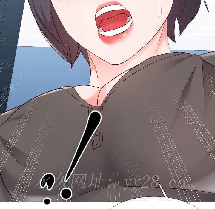 偶然同住[h漫]韩漫全集-偶然同住-第27章无删减无遮挡章节图片 