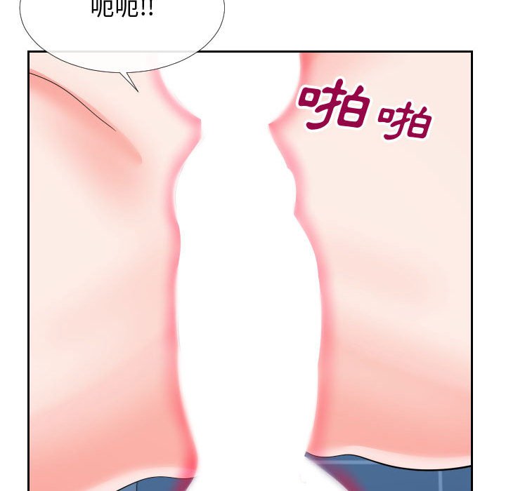 偶然同住[h漫]韩漫全集-偶然同住-第27章无删减无遮挡章节图片 