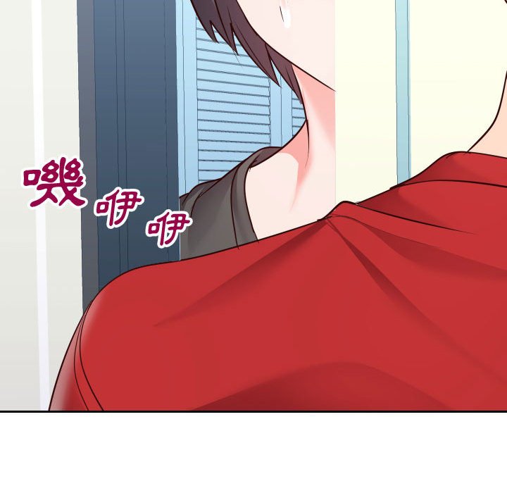 偶然同住[h漫]韩漫全集-偶然同住-第27章无删减无遮挡章节图片 